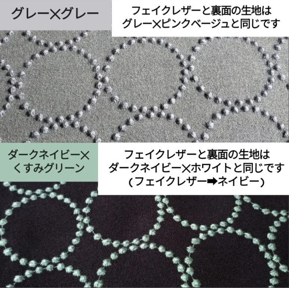 ♥累計販売200点♥⭐椅子張り用高級生地⭐ミナペルホネン　くるみボタンのティッシュケース　鼻セレブ　タンバリン　受注制作 16枚目の画像