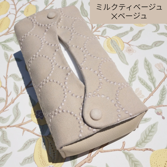 ♥累計販売200点♥⭐椅子張り用高級生地⭐ミナペルホネン　くるみボタンのティッシュケース　鼻セレブ　タンバリン　受注制作 6枚目の画像