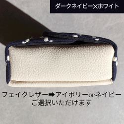 ♥累計販売200点♥⭐椅子張り用高級生地⭐ミナペルホネン　くるみボタンのティッシュケース　鼻セレブ　タンバリン　受注制作 3枚目の画像