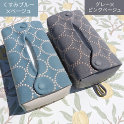 ♥累計販売200点♥⭐椅子張り用高級生地⭐ミナペルホネン　くるみボタンのティッシュケース　鼻セレブ　タンバリン　受注制作 8枚目の画像