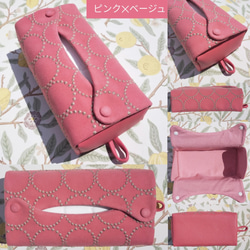 ♥累計販売200点♥⭐椅子張り用高級生地⭐ミナペルホネン　くるみボタンのティッシュケース　鼻セレブ　タンバリン　受注制作 13枚目の画像