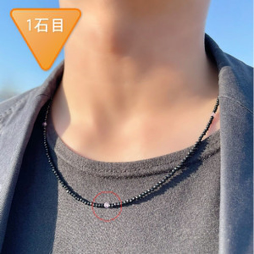 オニキス　ネックレス　TATTE K18オニキスペンダント（ネックレス）