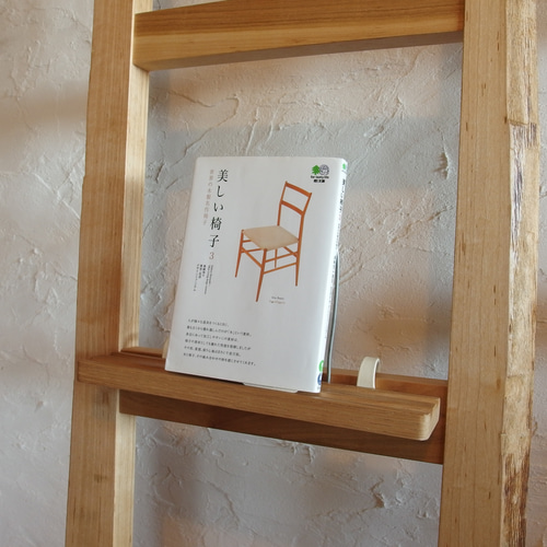 HASHIGO はしご SSサイズ 壁掛けラック・ウォールシェルフ 家具工房