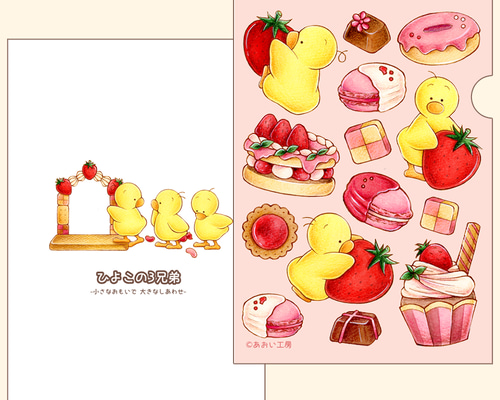 e99cff8e0e07dfd5d3b4fc53ef6f40