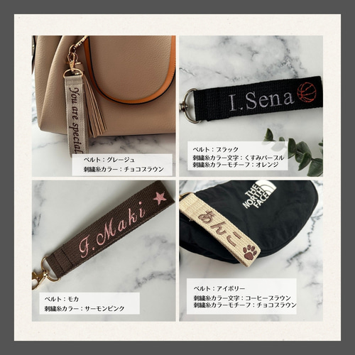 期間〖限定！部活モチーフ無料〗推し活 ネームホルダー 部活