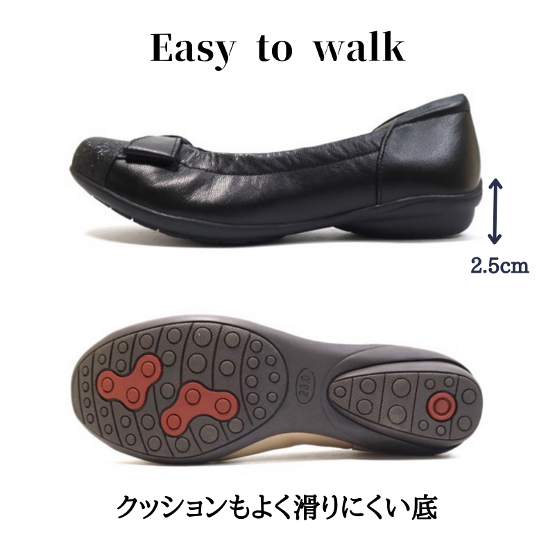 【キラキラさん】本革幅広バレエシューズ　EEE