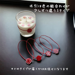 KOTOHOGI ～ことほぎ～　和紙と水引をあしらった希少なホワイトローズ（天然）の香りのフレグランスキャンドル 4枚目の画像