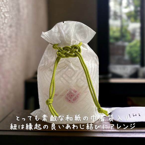 KOTOHOGI ～ことほぎ～　和紙と水引をあしらった希少なホワイトローズ（天然）の香りのフレグランスキャンドル 2枚目の画像