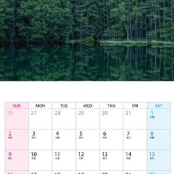 2024年カレンダー「4 Seasons of Japan - 日本の四季」 7枚目の画像