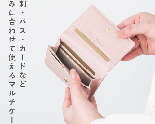 刻印可】パスケースとしても名刺入れとしても使えるマルチカードケース