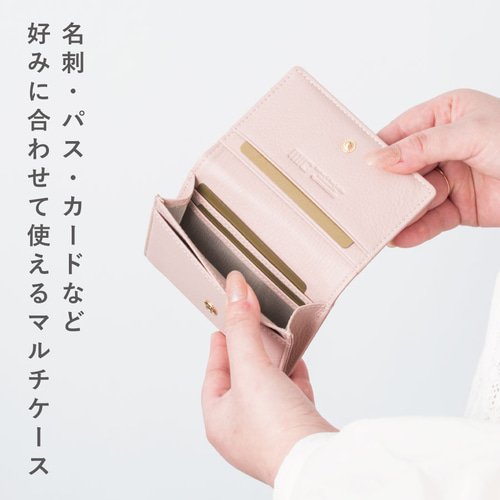 刻印可】パスケースとしても名刺入れとしても使えるマルチカードケース