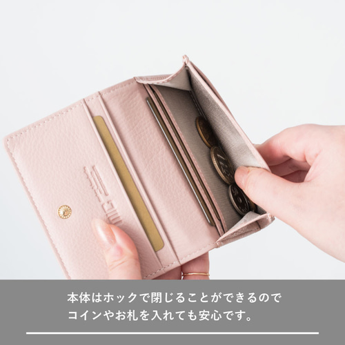 刻印可】パスケースとしても名刺入れとしても使えるマルチカードケース