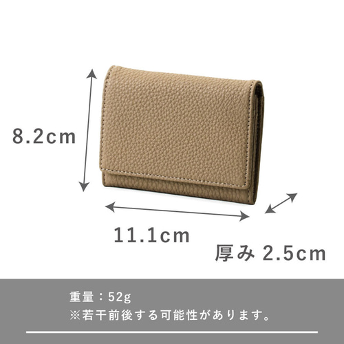 刻印可】パスケースとしても名刺入れとしても使えるマルチカードケース