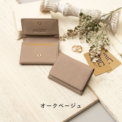 刻印可】パスケースとしても名刺入れとしても使えるマルチカードケース