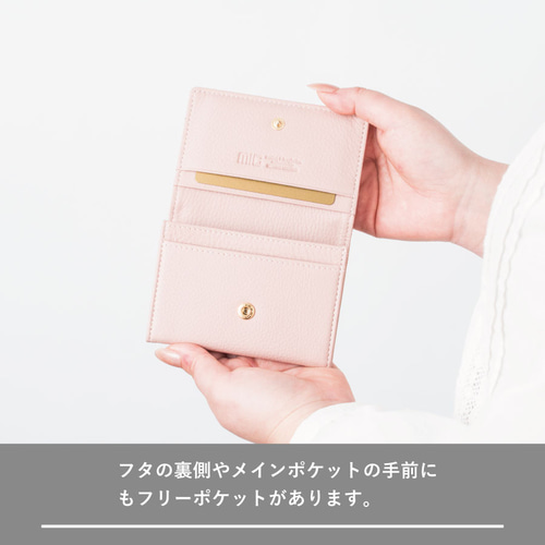 刻印可】パスケースとしても名刺入れとしても使えるマルチカードケース