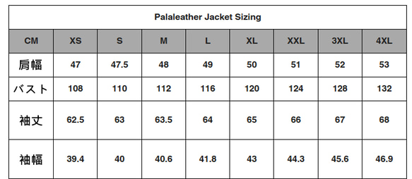 イタリア革ジャンブランド【Pala leather】 ターコイズ・山羊革ライダースジャケット 15枚目の画像