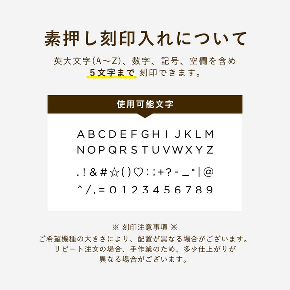 送料無料　８色　名入れ　栃木レザー　クリスマス　プチギフト　プレゼント　ネームタグ　ストラップ#mm00000613 9枚目の画像