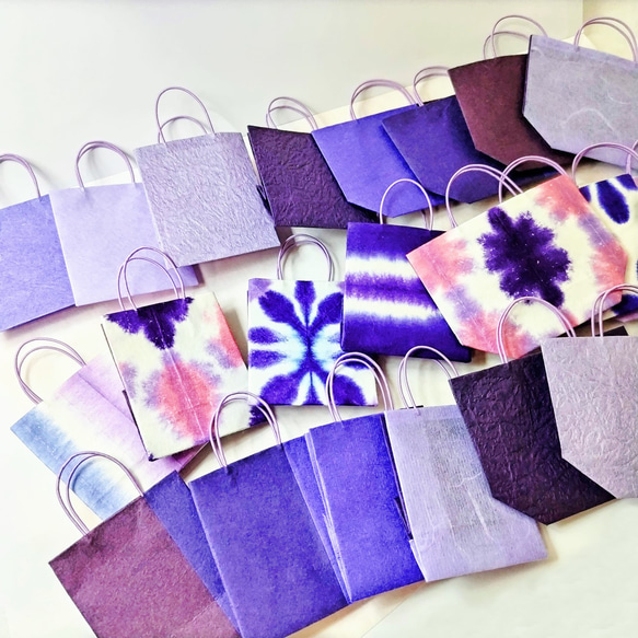 紫（パープル系）和紙のミニ紙袋 12枚セット おまけ付き 1枚目の画像