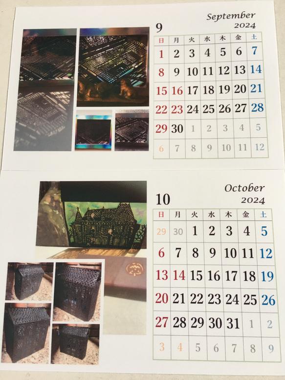 切り絵　2024年卓上カレンダー(JAPAN) 7枚目の画像