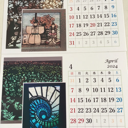 切り絵　2024年卓上カレンダー(JAPAN) 4枚目の画像