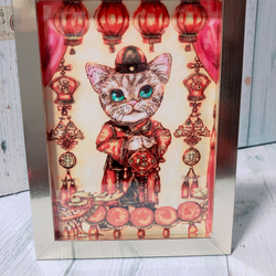 中華猫イラストカード(フレーム入) 1枚目の画像