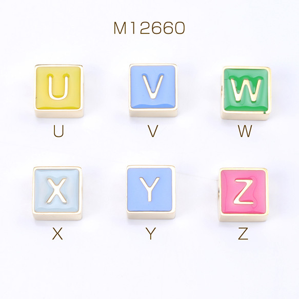 M12660-U 2個 アルファベットキューブビーズ ステンレス製 パステルカラー 通し穴あり 4×8mm 2X（1ヶ） 1枚目の画像