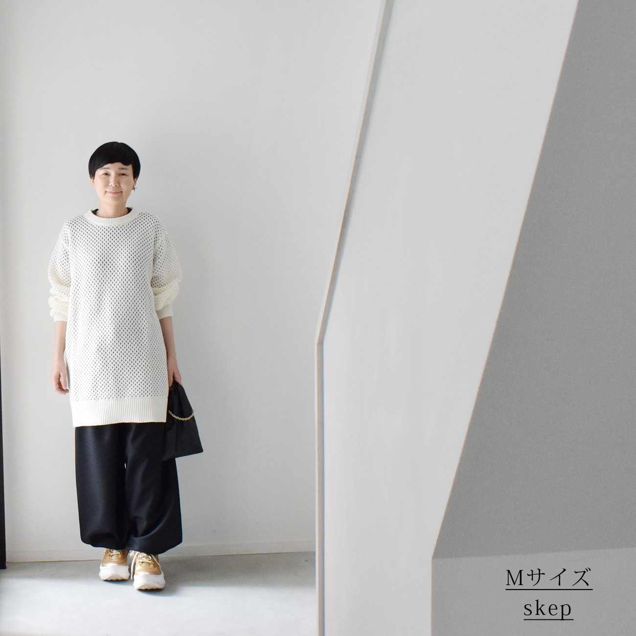 メッシュセーター：白［NTTP39LSWH］