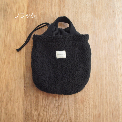 ボア】冬キャンプの強い味方！湯たんぽカバー その他インテリア雑貨