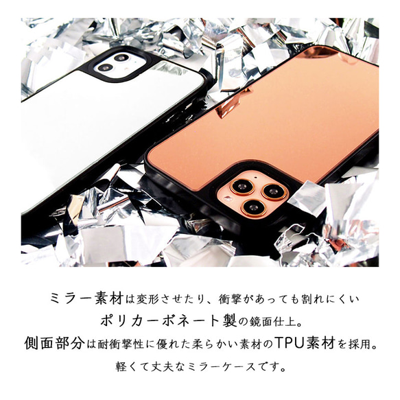 Big Heart♡ターコイズブルー　鏡　耐久性グリップミラーケース　iPhoneケース　文字入れ 7枚目の画像