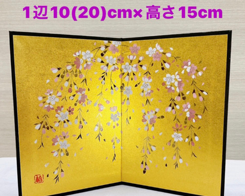 3a12885d8e225a3c516c3ce372de84