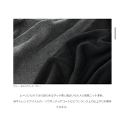 冬のモコモコ高級メルトンフリースワンピース／スラッシュネックワンピース／メルトンジャンパースカート／全9色／ブラック 15枚目の画像