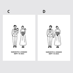 【 ウェルカムボード 】 ゆるイラスト A4サイズ 用紙のみ｜ 結婚式　ウェディング 3枚目の画像