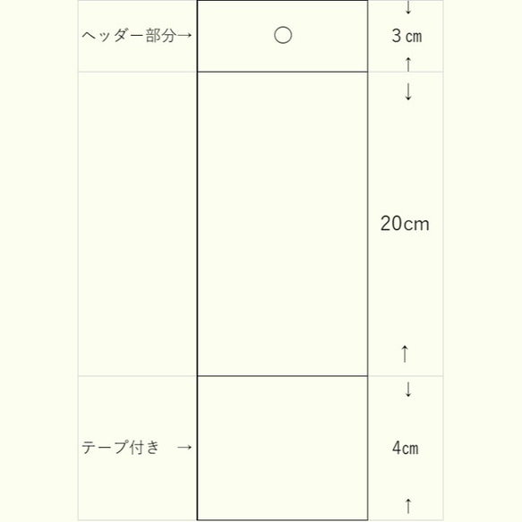 【送料無料】OPPラッピング袋　吊り下げ用穴付き　テープ付き　約30枚　200円 2枚目の画像