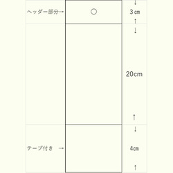 OPPラッピング袋　吊り下げ用穴付き　テープ付き　約100枚　ヘッダー付　厚口タイプ　フック穴付き 2枚目の画像