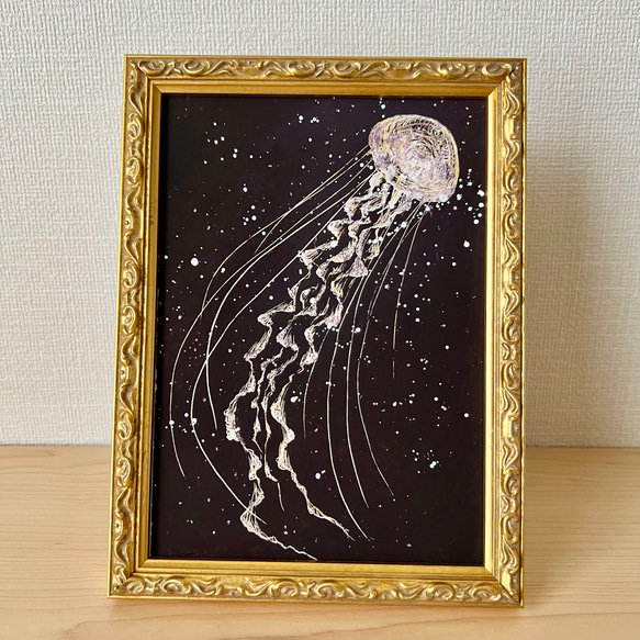 原画】 月の光 クラゲの絵 額装 スタンド付き 海の生き物 絵画 ゆめの