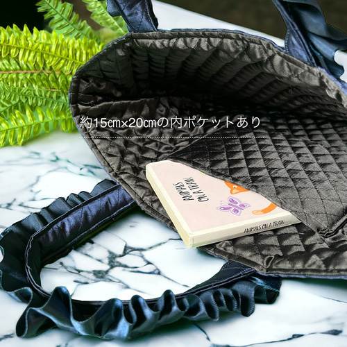 サテンキルトレッスンバッグ|名入れ|刺繍|お受験|私立|お道具