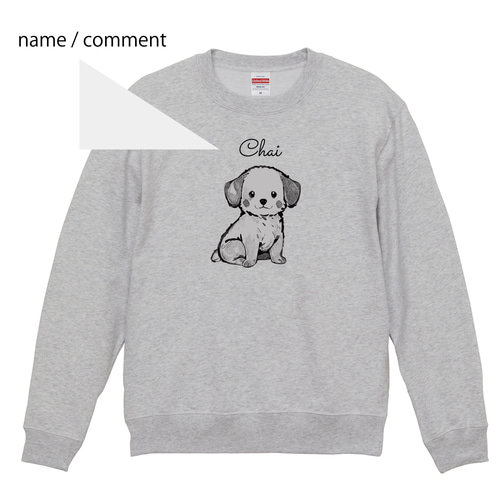 FRUIT OF THE LOOM ゴールデンレトリバー スウェット L FRUIT OF THE LOOM ゴールデンレトリバー スウェット L