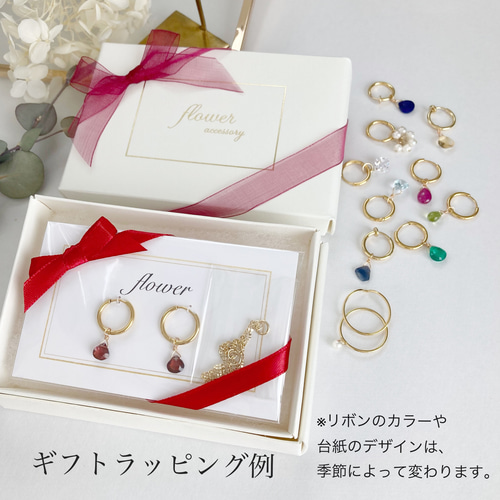 ♡選べる推し活リング♡ 自分だけのカラーフォークリング 組み合わせ