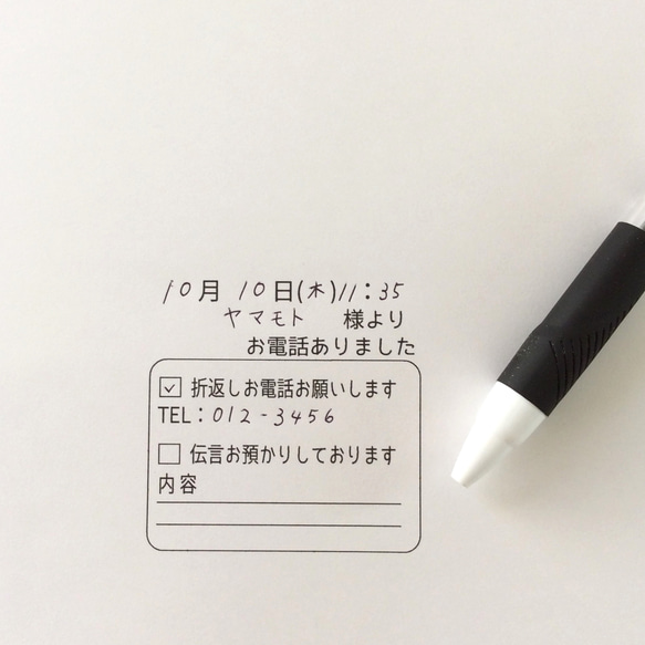 伝言メモはんこ　伝言　電話メモ　電話応対　会社　TEL　メモ　便利はんこ　楽々 2枚目の画像