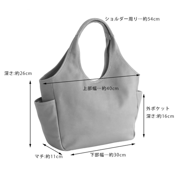 真皮手提包 nim/S 牛皮 B5 尺寸，適用於 11 吋平板電腦（棕色） 第15張的照片