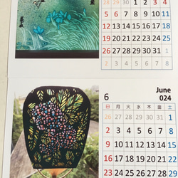 切り絵　2024年卓上カレンダー(花) 4枚目の画像