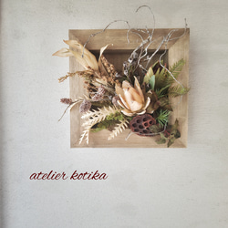 お正月飾り2024 迎春スワッグA／稲穂飾り／ドライ＆アーティ