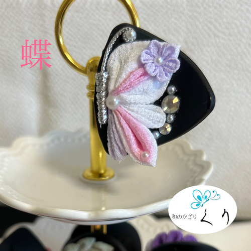 つまみ細工 バンスクリップ ヘアクリップ・バナナクリップ kuri.t 通販