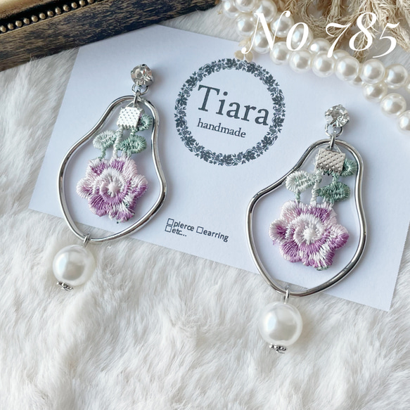 大ぶりアシメピアス♥︎シルバーポストピアス 泡だち 