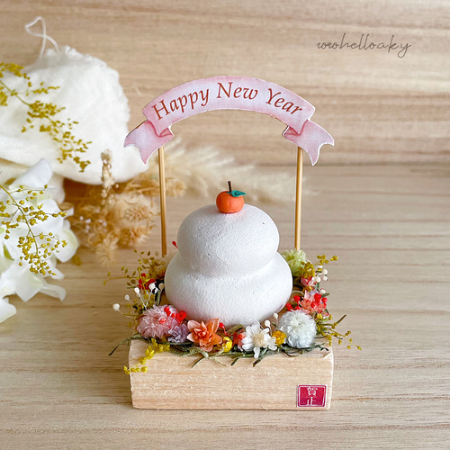 ミニ鏡餅【フラワーかがみもちピンク】ドライフラワー ミニチュア雑貨