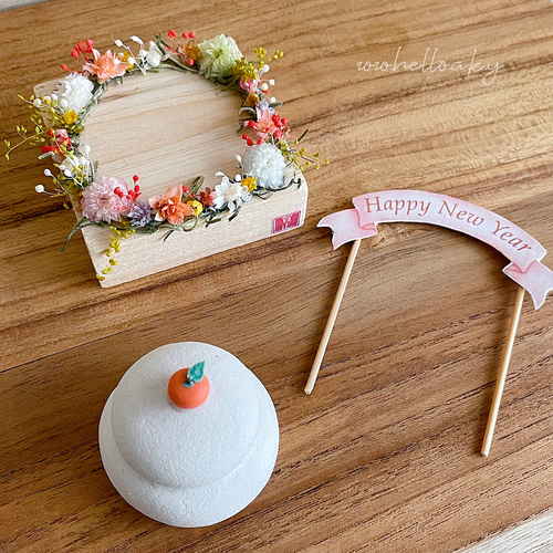 ミニ鏡餅【フラワーかがみもちピンク】ドライフラワー ミニチュア雑貨