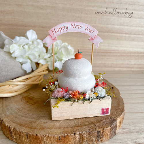 ミニ鏡餅【フラワーかがみもちピンク】ドライフラワー ミニチュア雑貨