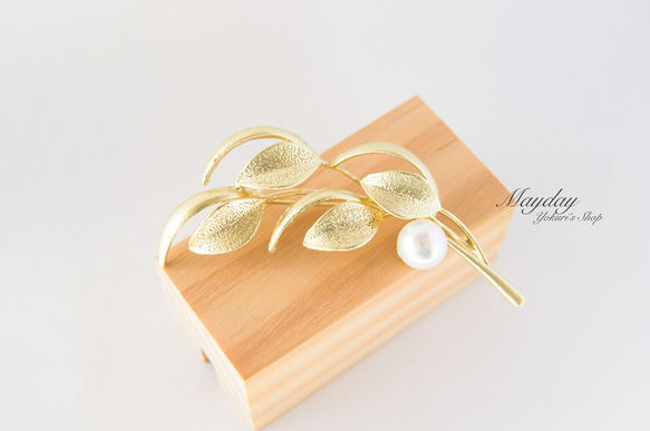 『ゴールドの葉とパールの輝きブローチ』 4枚目の画像