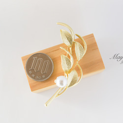 『ゴールドの葉とパールの輝きブローチ』 9枚目の画像