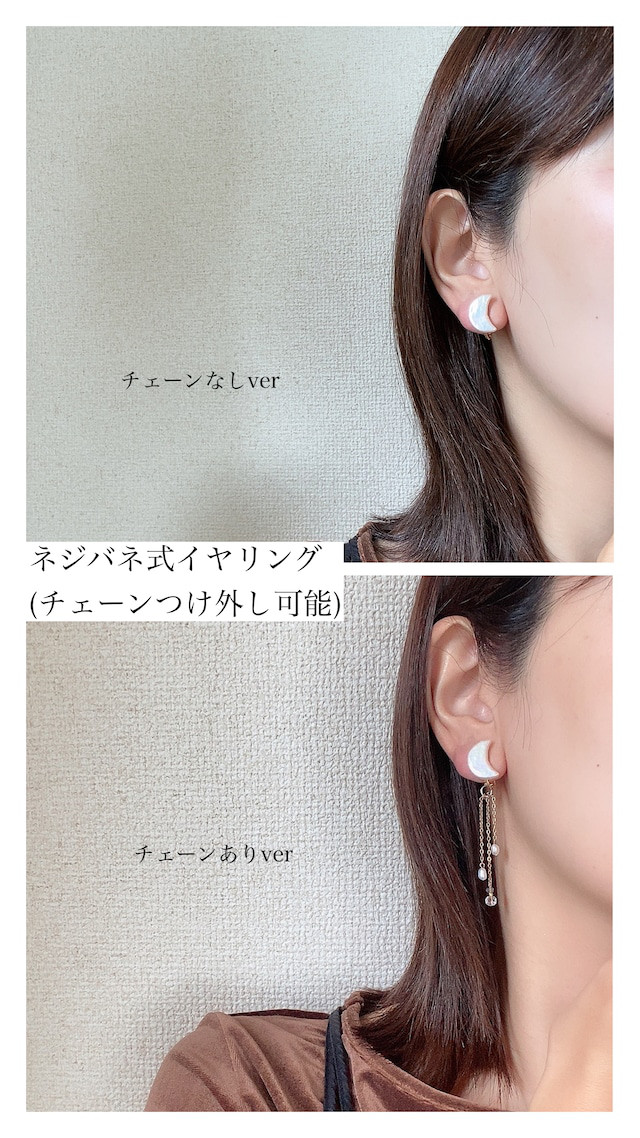 14kgf 月モチーフ　ピアス イヤリング　パール　金属アレルギー対応　三日月